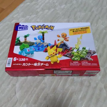 MEGA 포켓몬 관동지방 팀 130피스