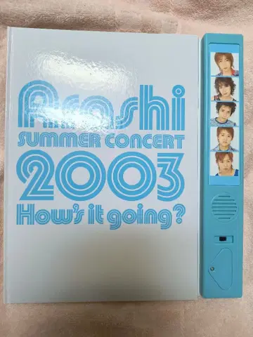 아라시 SUMMER CONCERT 2003 팜플렛