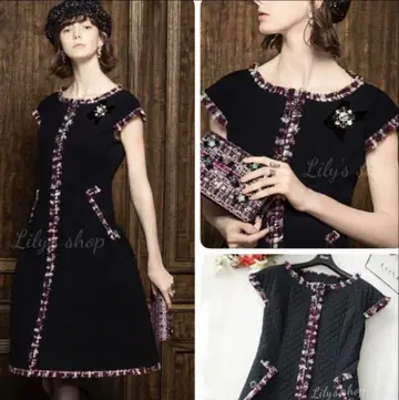 컨디션 최상 르네 퀼팅 원피스