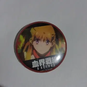 혈계전선 BEYOND 미셰라 캔뱃지