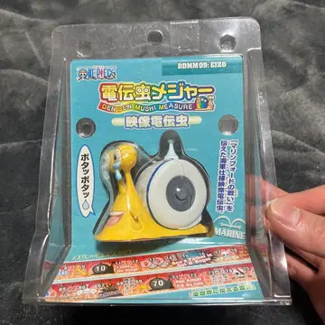 원피스 전전충 메이저 메이저 길이 80cm