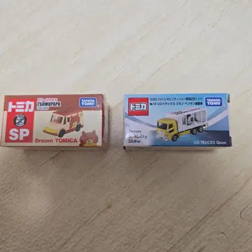 토미카 츠무파파 펭귄 운반차 재팬 모빌리티 쇼 2025