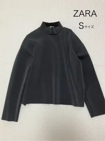 ZARA 그레이 하이넥 긴팔 맨투맨 트레이닝복 S