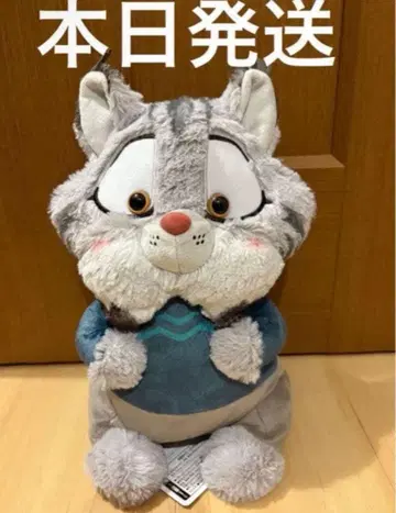 주토피아2 Aimery BIG 봉제 인형 파우버트