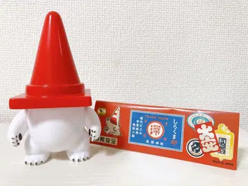 시로쿠마야 시로쿠마 안전 소프트 비닐