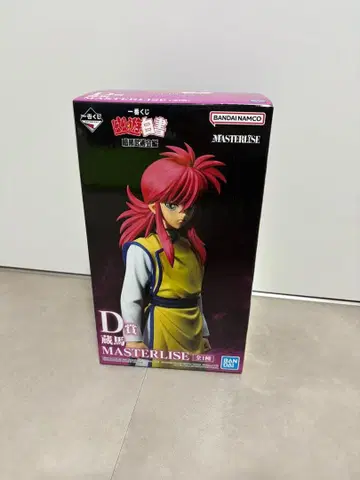 유유백서 제일복권 암흑무술회편 D상 쿠라마