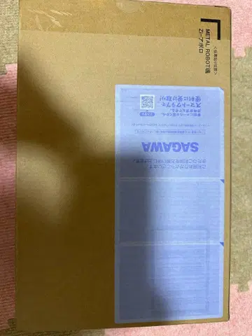 Zi-아폴로 코드 기어스