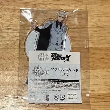 TO BE HERO X 캐릭터 복권 B상 아크릴 스탠드 X