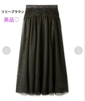 [ 정가 약 1.7만 ] 새상품급 릴리 브라운 샤샤 스커트