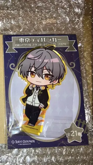 도쿄 디반커 쿠로사기 레이온 BIG 아크릴 스탠드