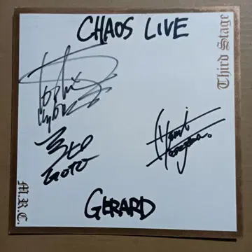GERARD 친필 사인 색지 나가카와 토시로 하세가와 준 고토 마스히로