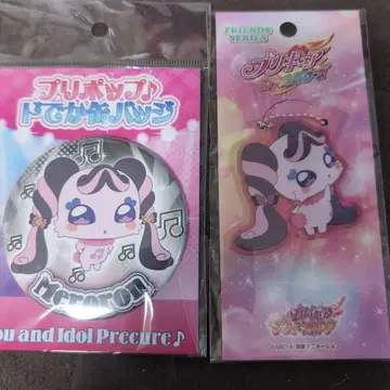 프리큐어 메로론 캔 배지 & 아크릴 키링