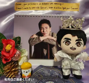 고 히로미 누이 의류 vol.8 2025budokan 1st day