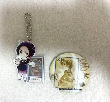 헤타리아 아크릴 키링 & 캔뱃지 세트 (중국 일본)