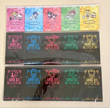 세일러문 메모장 세트