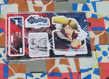 테니스의 왕자님 아토베 케이고 명장면 디오라마 피규어