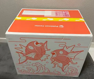 피카피카 박스 2026 미개봉