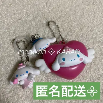 시나몬 롤 키링 묶음 판매