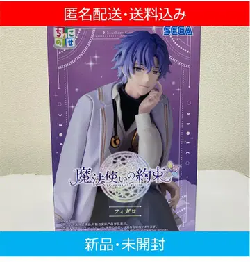 [ 마법사의 약속 ] 쵸코노세 프리미엄 피규어 피가로