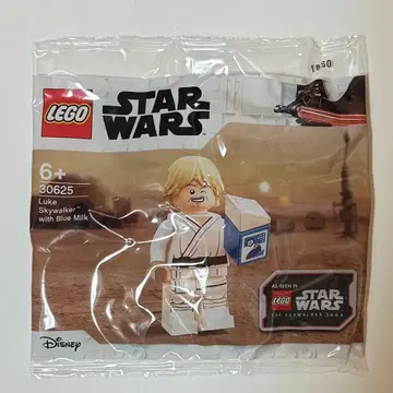 [ 미개봉 새상품 ] 레고 스타 워즈 루크 스카이워커 30625