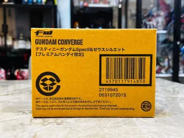GUNDAMCONVERGE 데스티니 건담 SpecII & 제우스 실루엣