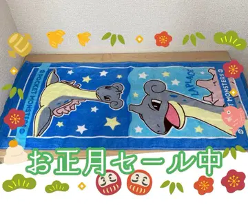 포켓몬 라프라스 페이스 타월 포켓몬스터