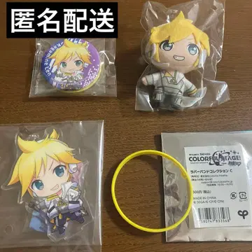 프로세카 카가미네 렌 4세트