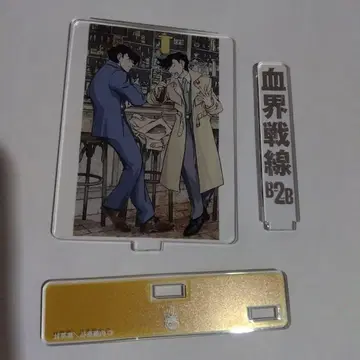 마르쿠스 로 & 다니엘 로 아크릴 스탠드 컬렉션 혈계전선 B2B