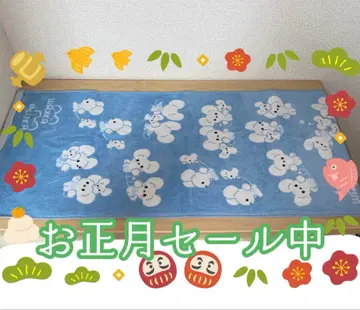 3 포켓몬 와카네즈미 페이스 타월 포켓몬스터