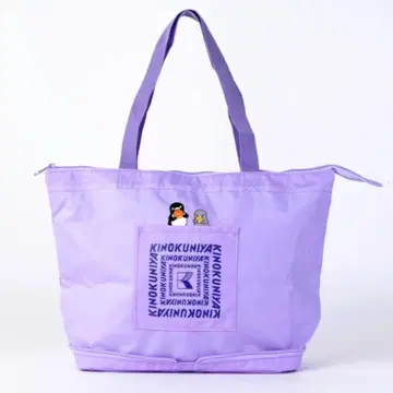 [미개봉] 기노쿠니야 Suica 펭귄 접이식 보냉 토트백 퍼플