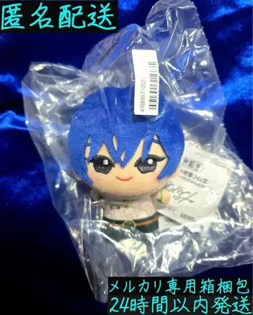 [ 온라인 크레인 게임 미개봉품 ] 카리스마 SD 인형 모토하시 이오리