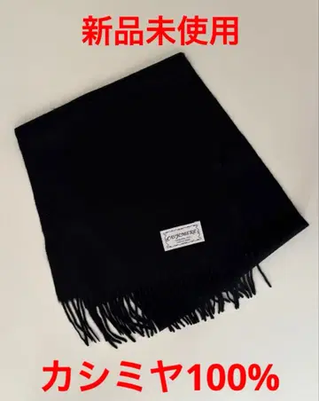 캐시미어 100% 블랙 머플러