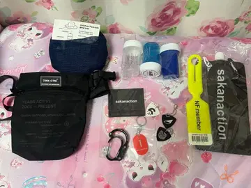 사카낙션 굿즈 세트