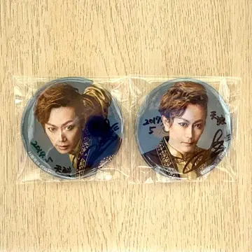 KIMERU 백사전 사인 포함 캔뱃지