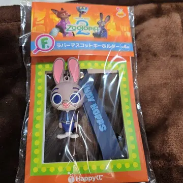 [미개봉 새상품] 주토피아2 해피 복권 주디 러버 마스코트 키링 F상