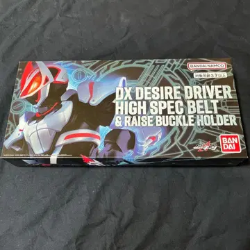 DX 디자이어 드라이버 하이 스펙 벨트 오비 & 레이즈 버클 홀더