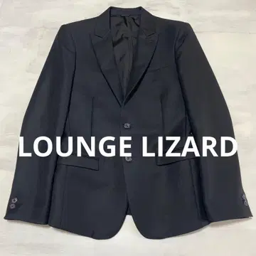 새상품급 LOUNGE LIZARD 2B 테일러드 자켓 모헤어 울