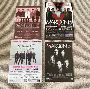 마룬 5 Maroon 5 내한 공연 고지 플라이어 전단지 4종