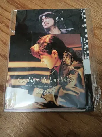 ZARD 엽서 세트