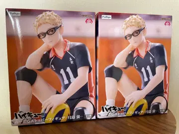 미개봉 새상품 하이큐 츠키시마 케이 피규어 2세트