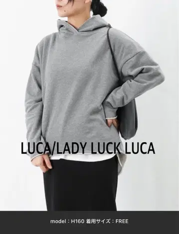 LC/LLL 그레이 쭈리 코쿤 후드티 [ 셋업 착용 가능 ]