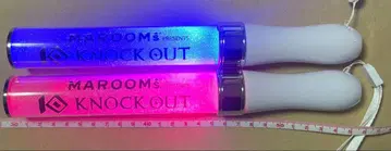 라이브 이벤트 덕질 응원봉 페어 3개