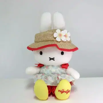 미피 하우스텐보스 한정판 봉제 인형 썸머 비치 미피 2023