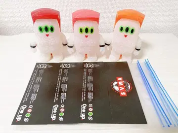 스시 레슬러 참치 오토로 연어 소프트 비닐