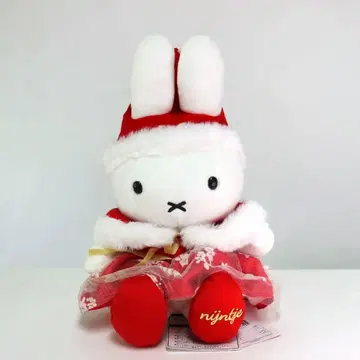 미피 하우스텐보스 한정판 봉제 인형 크리스마스 스노우 나인체 2023