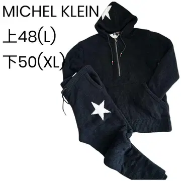 MICHELKLEIN 셋업 룸웨어 복슬복슬 넉넉한 1541