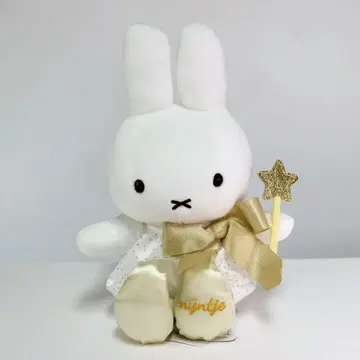 미피 하우스텐보스 한정판 봉제 인형 트윙클 스타 나인체 2023