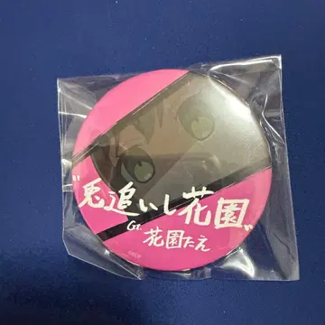 BanG Dream! 걸파 피코 이명 트레이딩 캔뱃지 하나조노 타에