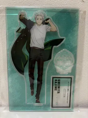 WIND BREAKER 우메미야 잇치