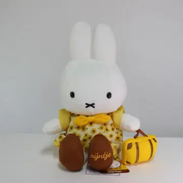 미피 하우스텐보스 한정판 봉제 인형 썸머 리조트 나인체 2024